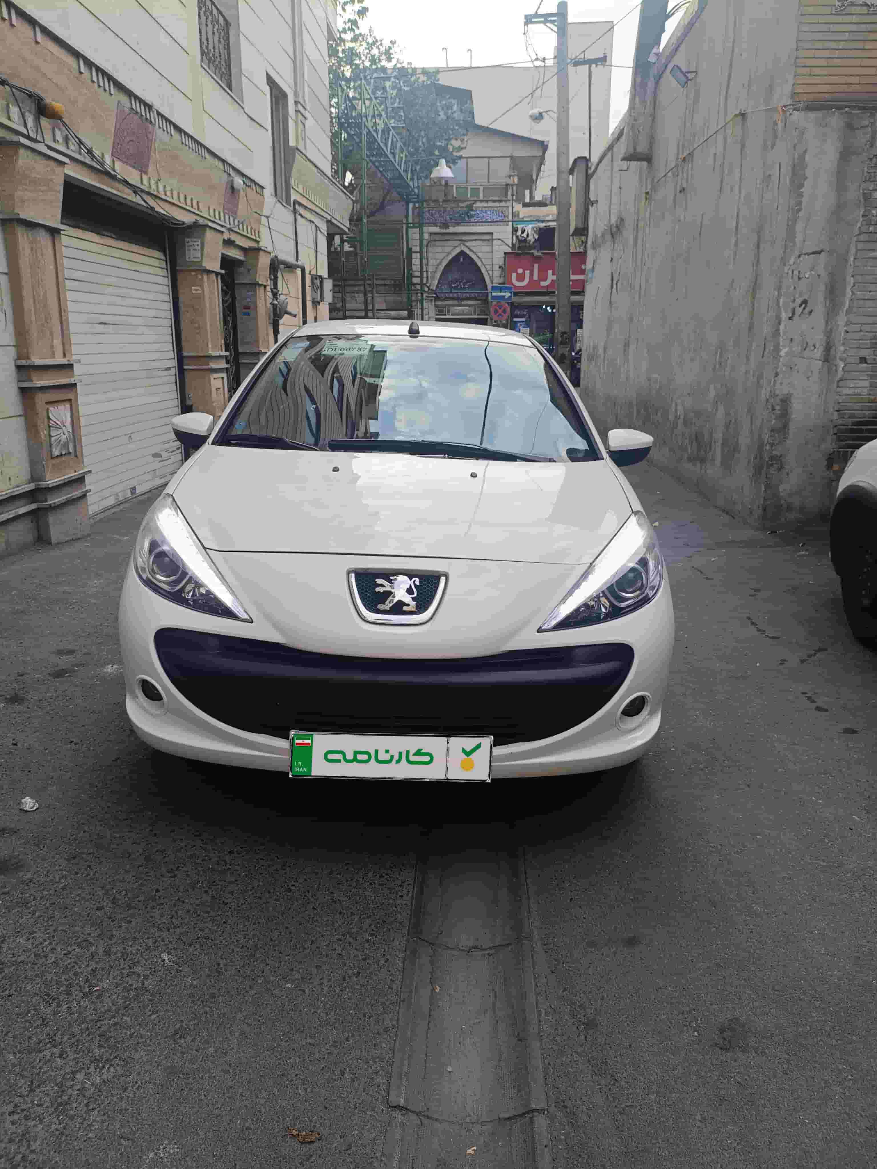 AdsItem