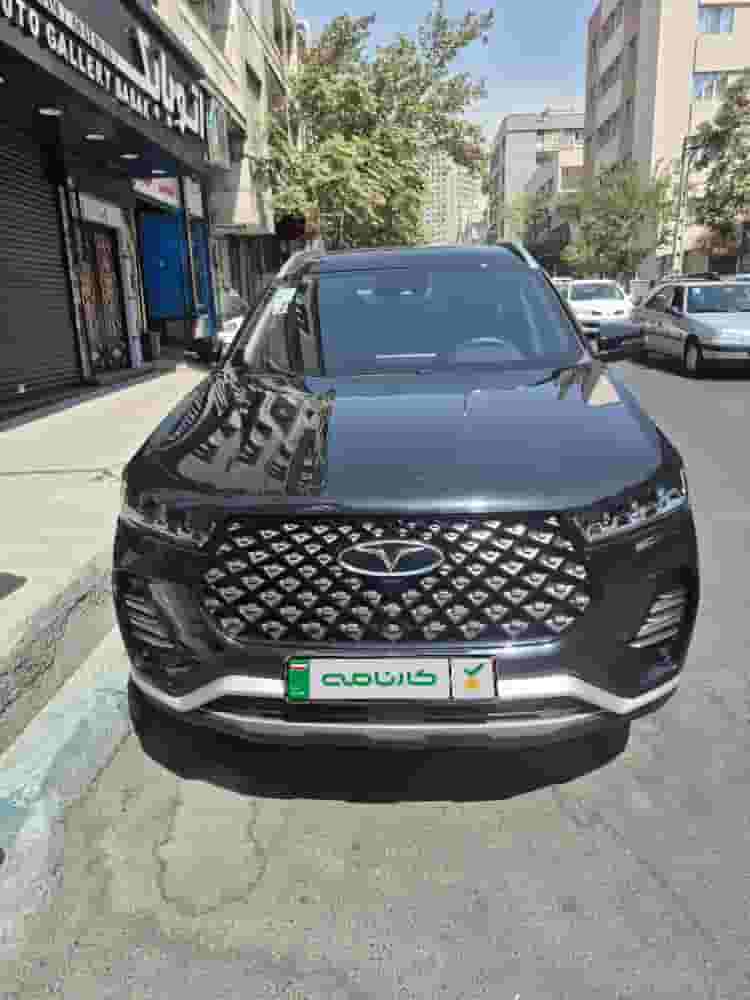 AdsItem