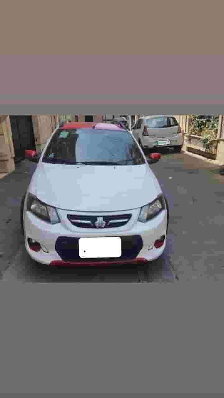 AdsItem