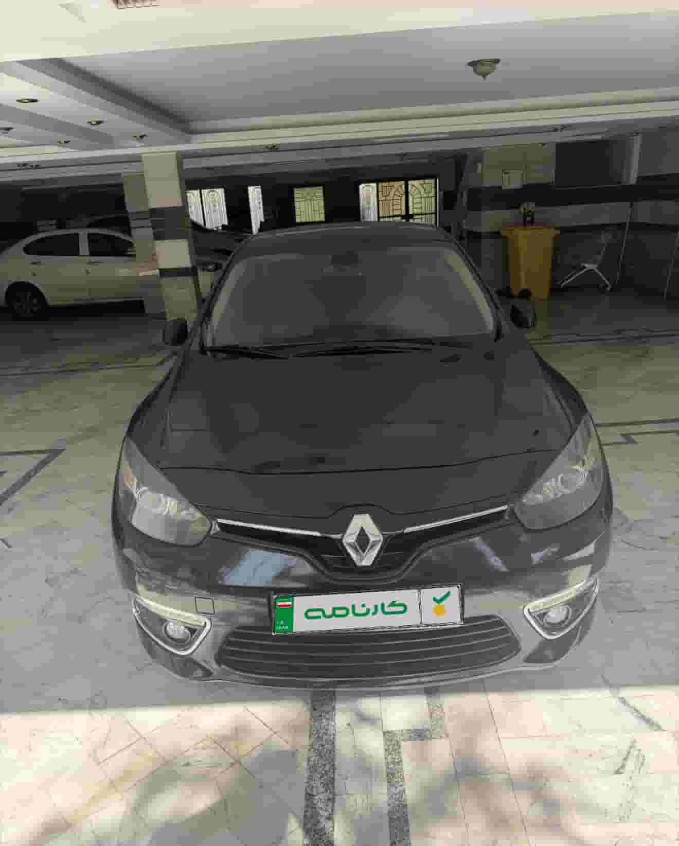 AdsItem