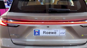 معرفی و بررسی &laquo;رووی&raquo; Roewe eRX5 | تازه&zwnj;وارد چینی بازار ایران