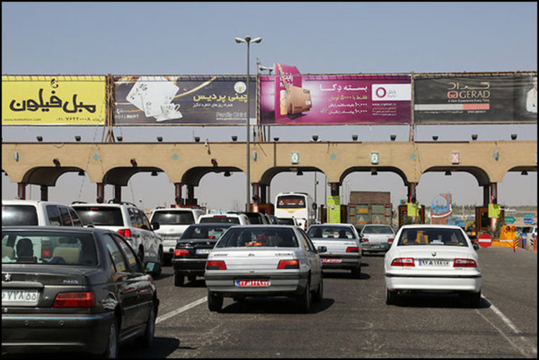 عوارض خودرو