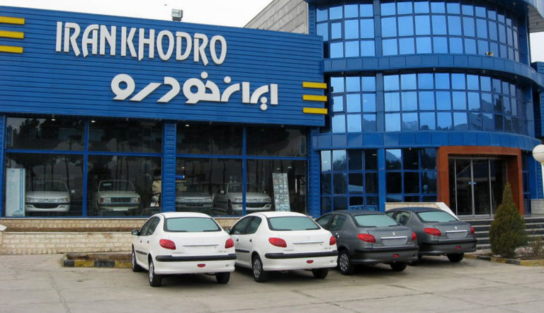 کلاه‌برداری تحویل فوری خودرو