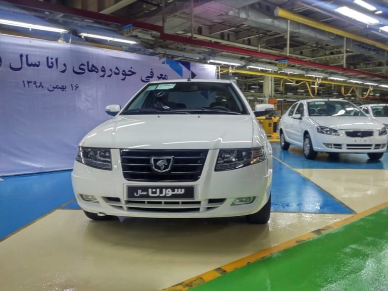 حذف قیمت گذاری دستوری