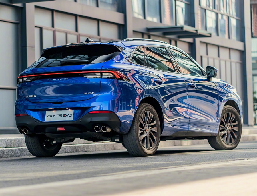 لاماری ایما