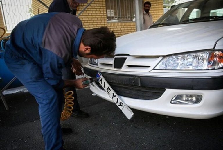 مفقودی پلاک خودرو؛ بعد از سرقت یا گم‌شدن پلاک خودرو چه کنیم؟