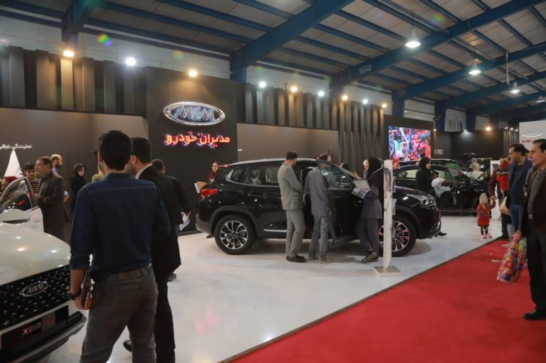 مشخصات ام وی ام X55 پرو IE