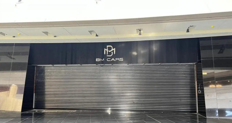 برند BM Cars بهمن موتور