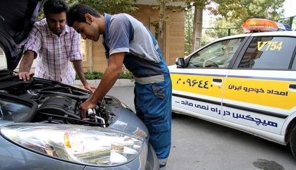 تسهیلات کارت طلایی