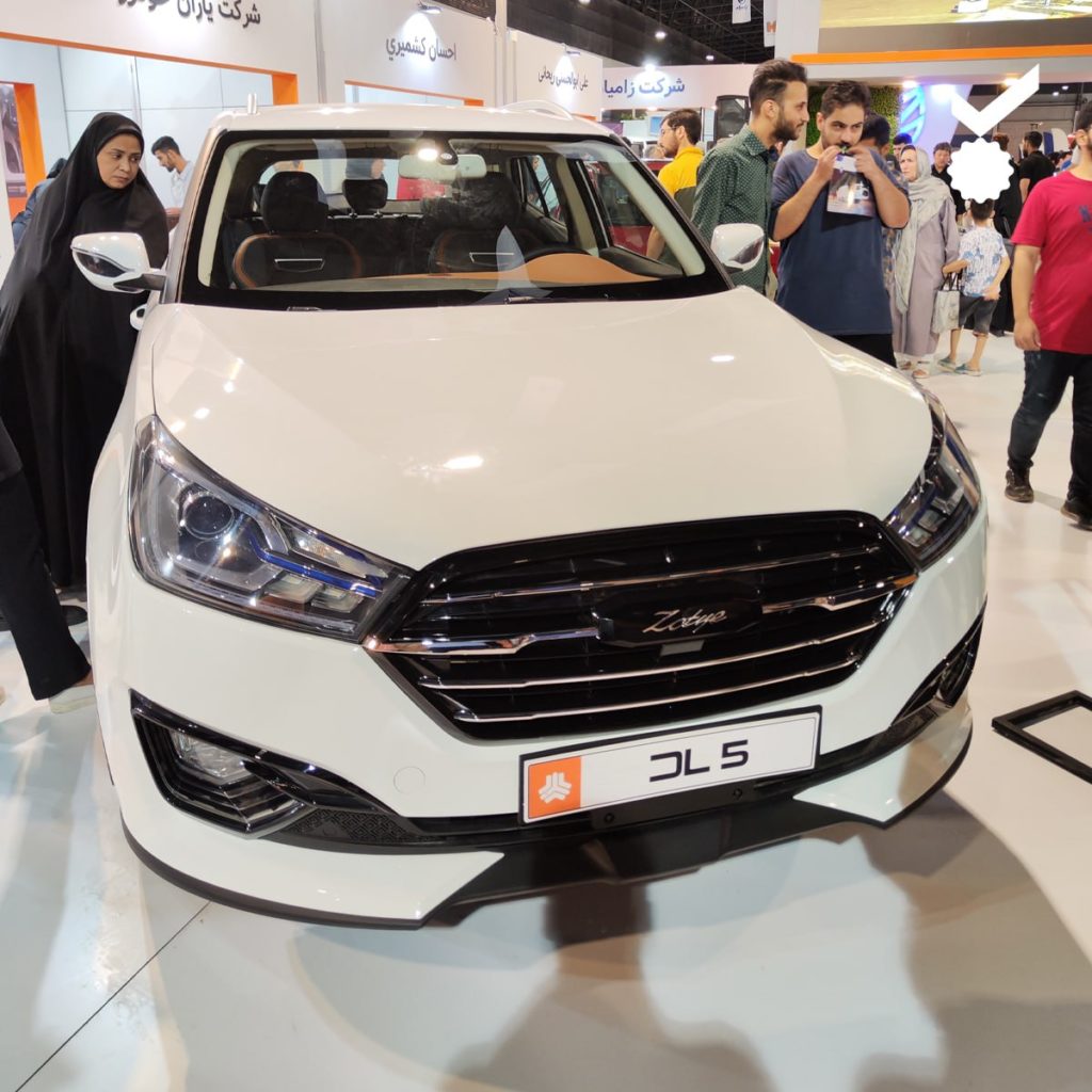 Zotye dl5
