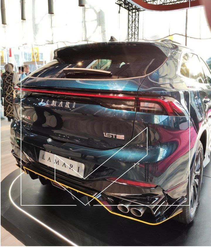 لاماری ایما کله غازی