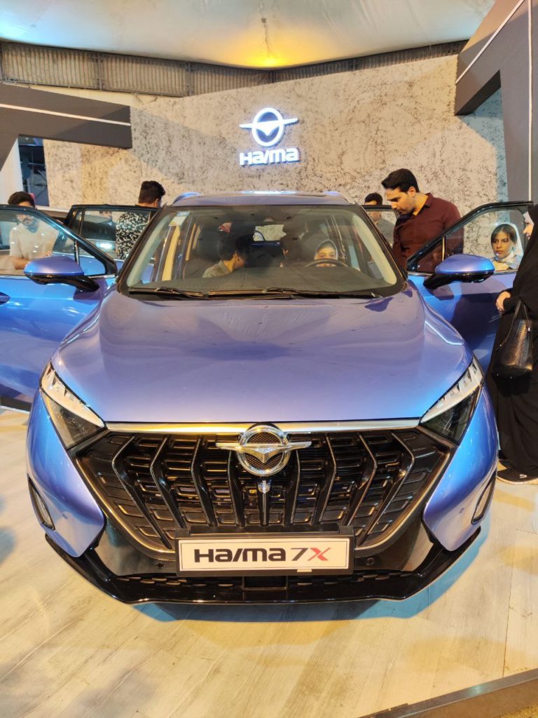 هایما 7X