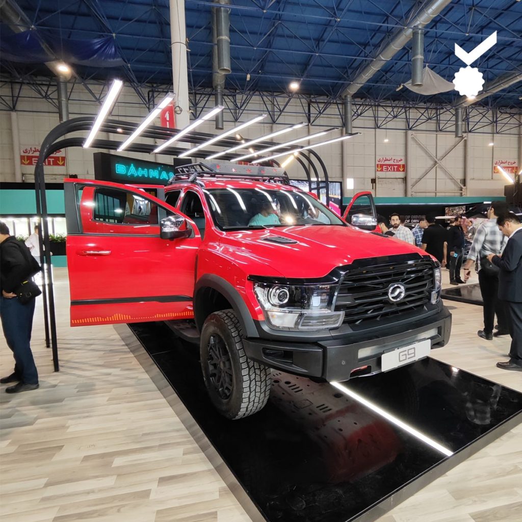 پیکاپ G9