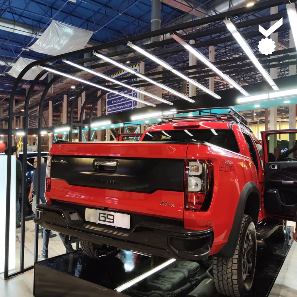 پیکاپ G9 قرمز