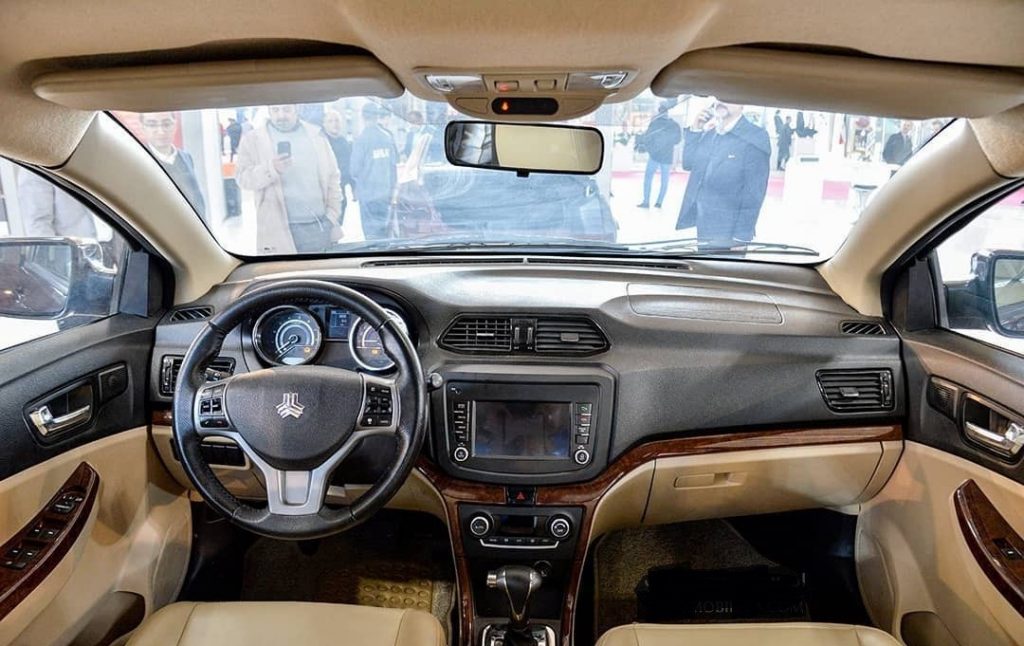 اتاق شاهین اتومایتک