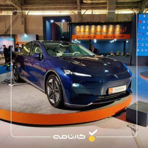 شنلن SLO3 EV-R - 1