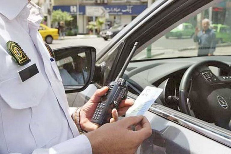 توقیف سیستمی خودرو