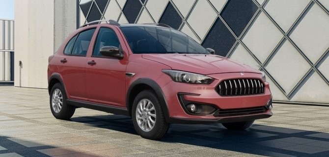 مقایسه اطلس و کوییک