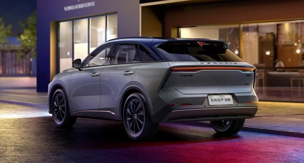 مشخصات فنی ونوسیا V-Online