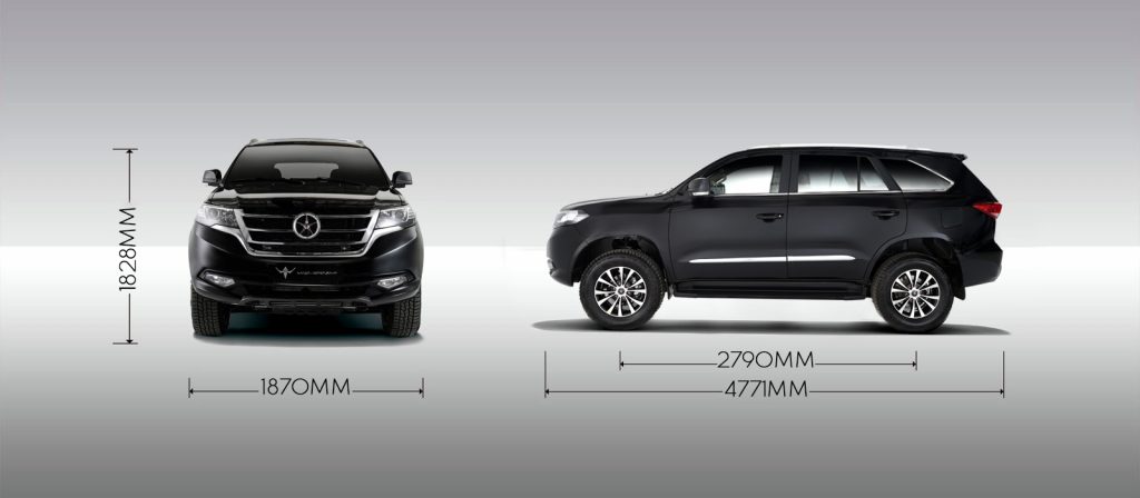 ابعاد دایون Y7