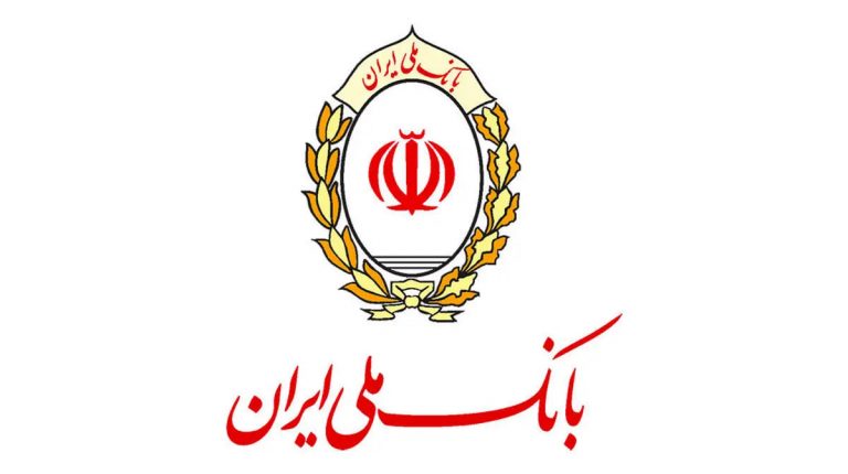 وکالتی کردن حساب در بانک ملی
