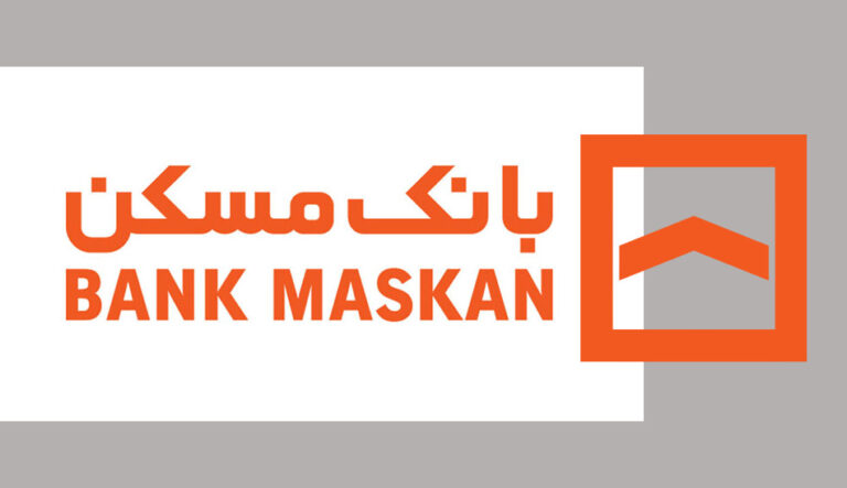 حساب وکالتی بانک مسکن