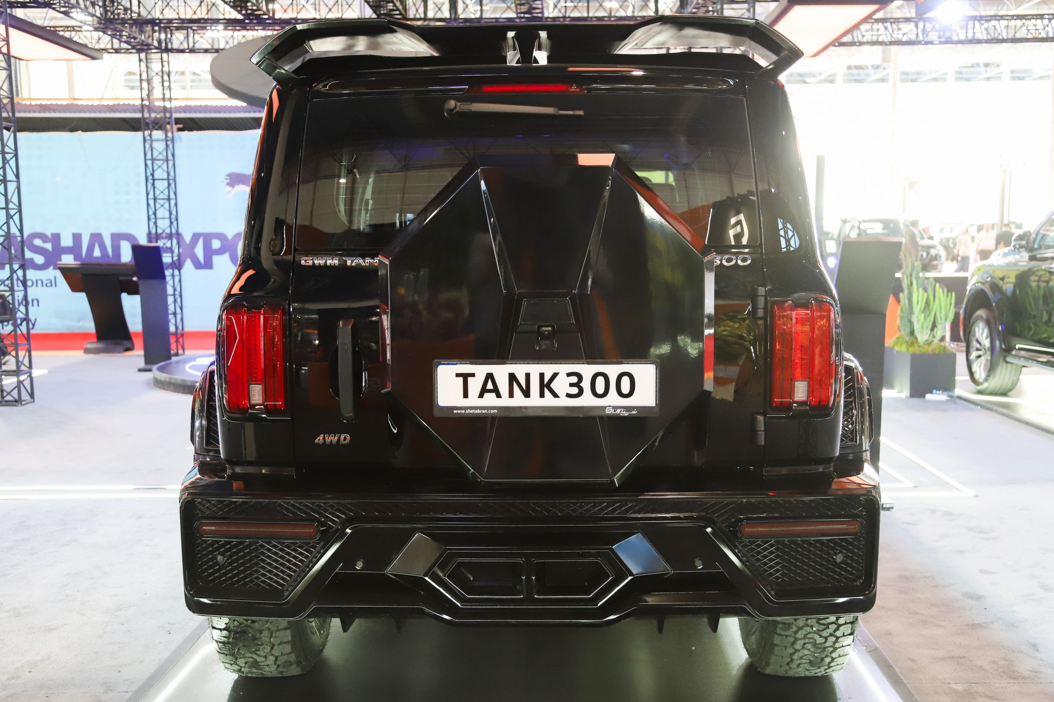 Tank 300 - نمایشگاه خودروی مشهد - شهریور ۱۴۰۴