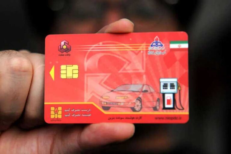 🔺اتصال کارت سوخت به کارت بانکی کی انجام می‌شود؟