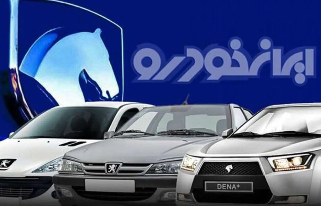 ایران‌خودرو، پیشتاز تولید خودرو سواری کشور در دی‌ماه ۱۴۰۴