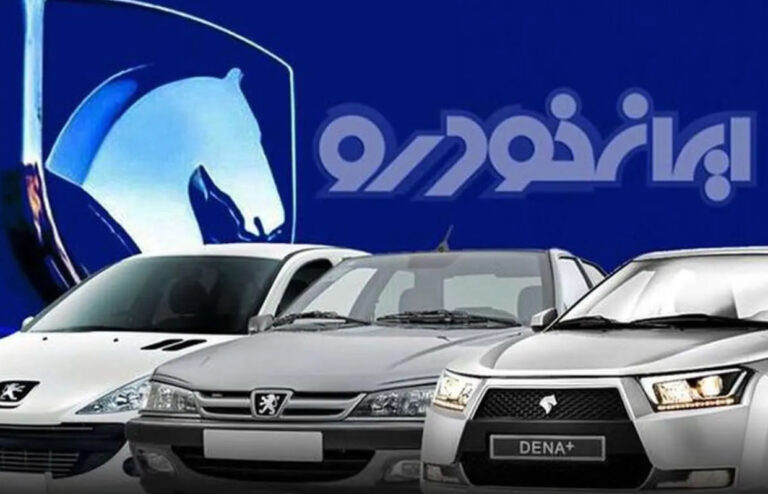 ایران‌خودرو، پیشتاز تولید خودرو سواری کشور در دی‌ماه ۱۴۰۴