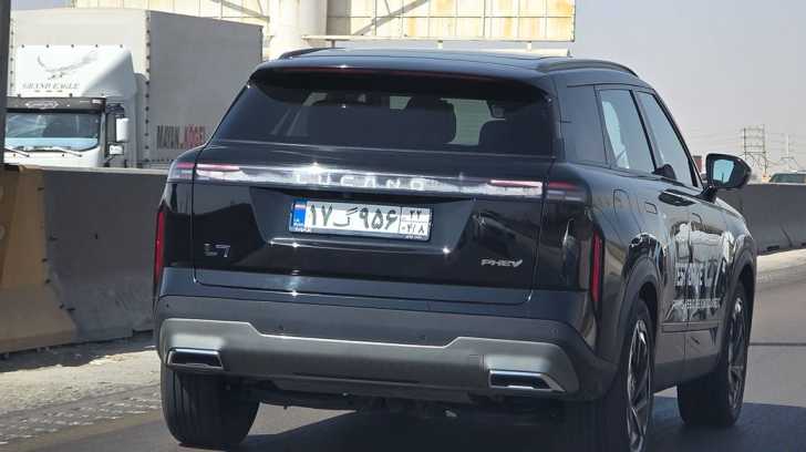 لوکانو ۷ هیبریدی در حال تست در خیابان دیده شد