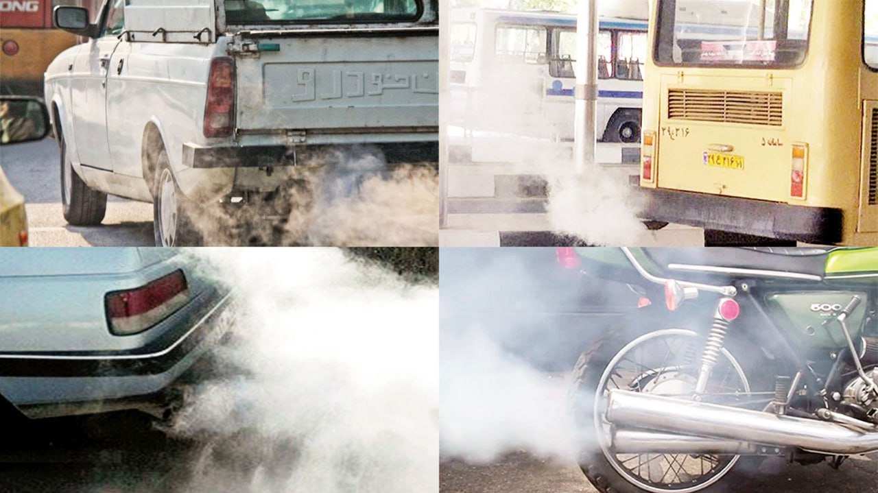 کاهش آلودگی محیط زیست