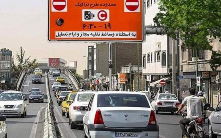 نرخ طرح ترافیک سال ۱۴۰۵ تهران با افزایش ۴۱ درصدی تصویب شد