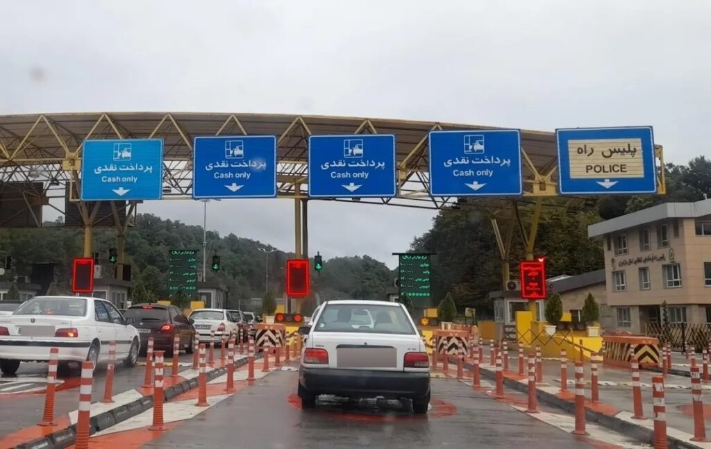 پرداخت عوارض آزادراه‌ها به حالت قبل جنگ بازگشت