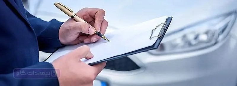 چکلیست کامل کارشناسی خودرو سوناتا