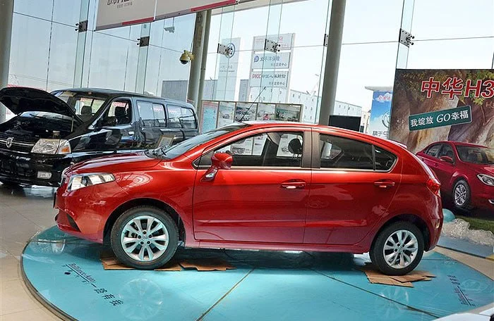 کارشناسی رنگ برلیانس H220